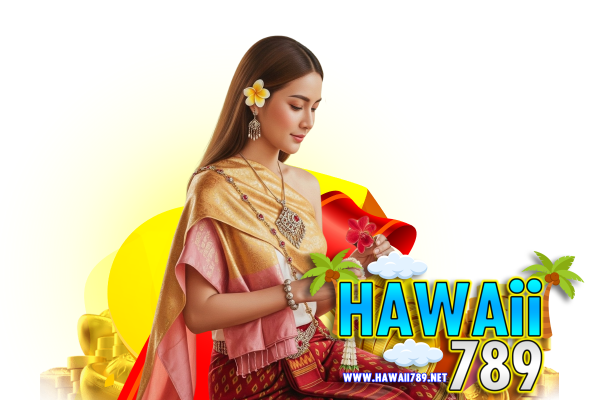 hawaii789 สล็อต